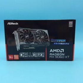 中古 ASRock RX9060XT CL 16G (RX9060XT Challenger 16GB) 188998 状態： B:良品
