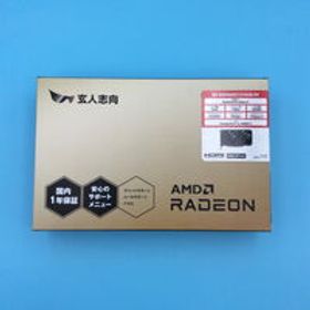 中古 玄人志向 RD-RX9060XT-E16GB/DF (RX9060XT 16G) 179907 状態： C:並品