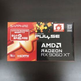 中古 SAPPHIRE PULSE Radeon RX 9060 XT GAMING OC 16GB (RX9060XT 16G) 179905 状態： C:並品