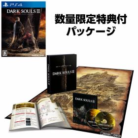 【中古】【表紙説明書なし】[PS4] DARK SOULS III THE FIRE FADES EDITION(ダークソウル3 ザ ファイア フェーズ エディション) 初回版 フロム・ソフトウェア (20170420)