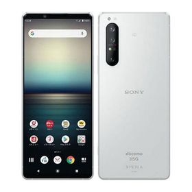 Xperia 1 II SO-51A[128GB] docomo ホワイト ahamo版【安心保 …