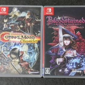 Bloodstained ブラッドステインド switch 2セット