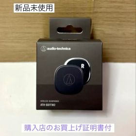 オーディオテクニカ フルワイヤレス イヤホン ATH-SQ1TW2 BK