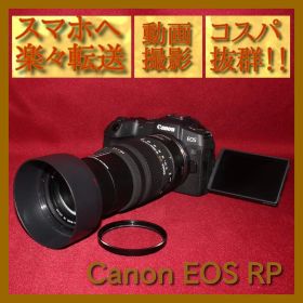 ❤️Canon EOS RP❤️１本で近遠対応対応万能レンズセット❤️