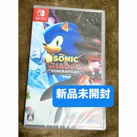 セガ(SEGA)の新品未開封 ソニック × シャドウ ジェネレーションズ Switch ソフト(家庭用ゲームソフト)