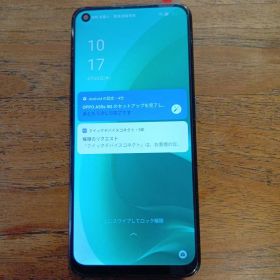 OPPO A5 5G メルカリの新品＆中古最安値 | ネット最安値の価格比較