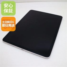 新品同様 iPad Air 第7世代 M3 11インチ Wi-Fi 128GB スターライト タブレット APPLE 即日発送 土日祝発送OK 01000