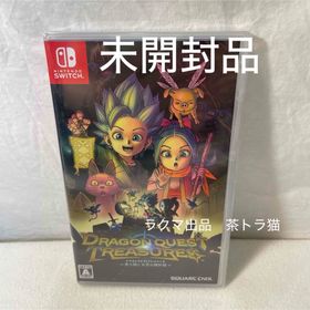 スクウェアエニックス(SQUARE ENIX)の【Switch】ドラゴンクエスト トレジャーズ 蒼き瞳と大空の羅針盤(家庭用ゲームソフト)