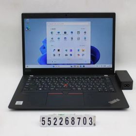 Lenovo ThinkPad X13 Gen1 Core i5 10210U 1.6GHz/8GB/256GB(SSD)/13.3W/FHD(1920x1080)/Win11 【552268703】