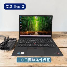 【バッテリーほぼ新品】ThinkPad X13 Gen 2｜i5・16GB搭載の極美品［RE00037］