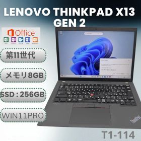 Lenovo ThinkPad X13 Gen 2 8GB/256GB