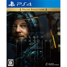 〔中古品〕 DEATH STRANDING Value Selection〔中古品〕 DEATH STRANDING Value Selection
