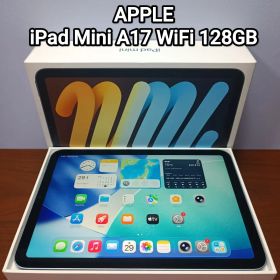 (美品) iPad Mini A17 Pro WiFi 128GB