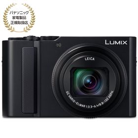【予約商品】Panasonic パナソニック LUMIX TX3 ブラック (DC-TX3-K)【2026年5月21日発売予定】【JAN:4550719167557】