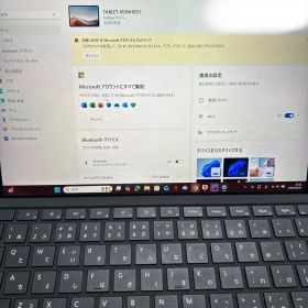 surface Pro 7+ 充電器つき