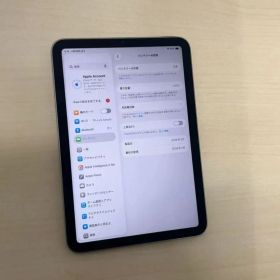 iPad mini（第7世代）128GB スペースグレー C042904