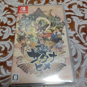 Switch 天穂のサクナヒメ