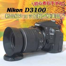 Nikon D3100 レンズキット❤️ニコン❤初心者おすすめ❤一眼レフデビュー