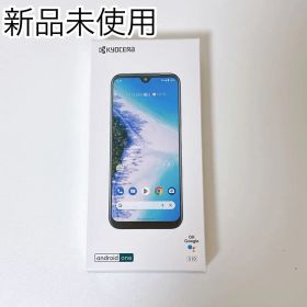Android One S10 新品 18,799円 中古 12,947円 | ネット最安値の価格