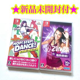 Switch ZUMBA de 脂肪燃焼! ホップ！ステップ！ダンス
