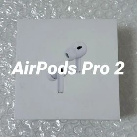 AirPods Pro 2世代 ライトニング充電 純正品