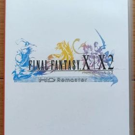 FINAL FANTASY X/X-2 HD Remasterおまけ付き