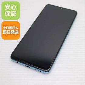 安心保証 新品同様 SIMフリー OPPO Reno3 A ホワイト 白ロム