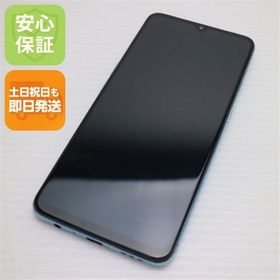 安心保証 超美品 SIMフリー OPPO Reno3 A ホワイト 白ロム