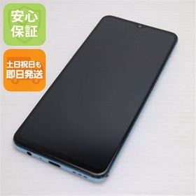 安心保証 超美品 SIMフリー OPPO Reno3 A ホワイト 白ロム