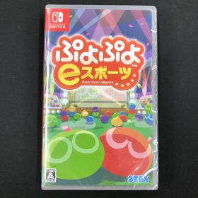 新品 Switch ぷよぷよeスポーツ Puyo Puyo eSports