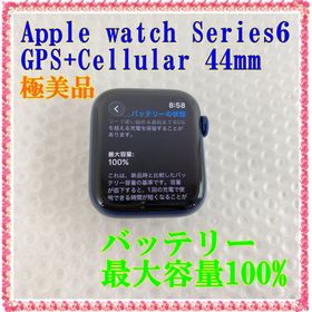 アップルウォッチ(Apple Watch)のApple Watch Series6 GPS+Cellular 44mm (腕時計(デジタル))