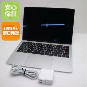 美品 MacBook Air 2018 13インチ 第8世代 Core i5 8GB SSD 256GB ノートパソコン Apple 即日発送 土日祝発送OK 01000
