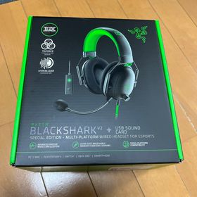レイザー(Razer)のRazer BlackShark V2 Special Edition(ヘッドフォン/イヤフォン)