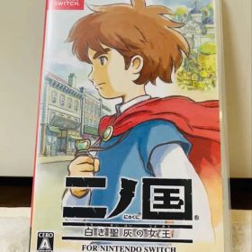 二ノ国 白き聖灰の女王 Nintendo Switch