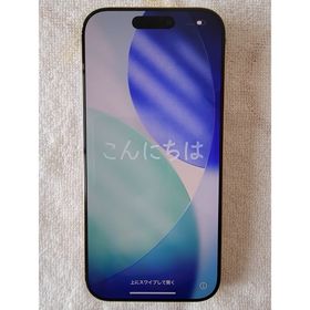 アップル(Apple)のiPhone 16 Pro 256GB 国内版/SIMフリー/91%/訳あり(スマートフォン本体)