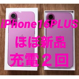 アイフォーン(iPhone)のほぼ新品★iPhone1６PLUS★充電２回★修理交換無し★SIMフリー(スマートフォン本体)