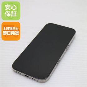 アップル(Apple)の超美品 SIMフリー iPhone 16 Pro 256GB ナチュラルチタニウム スマホ APPLE 即日発送 土日祝発送OK M444(スマートフォン本体)