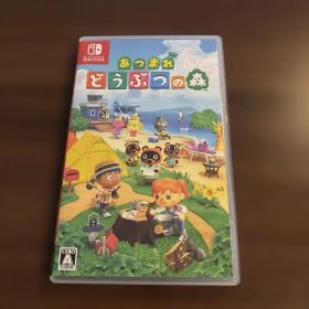 Switch あつまれ どうぶつの森