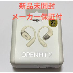 アフターショックス(AFTERSHOKZ)のShokz ショックス OPENFIT2 SKZ-EP-000046(ヘッドフォン/イヤフォン)
