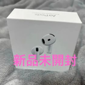AirPods 第4世代 新品未開封 ANC搭載 Apple AirPods 4