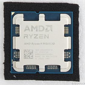 Ryzen 9 9950X3D BOX 新品 112,980円 中古 94,980円 | ネット最安値の