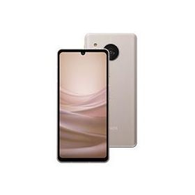 新品未使用 AQUOS sense7 SH-M24 [ライトカッパー/銅] 国内版SIMフリー 本体 SHARP 4974019269078