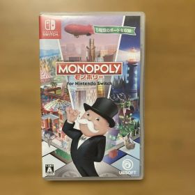 モノポリーfor Nintendo Switch