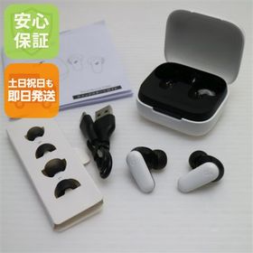美品 Anker Soundcore P30i ホワイト ワイヤレスイヤホン ANKER 即日発送 土日祝発送OK