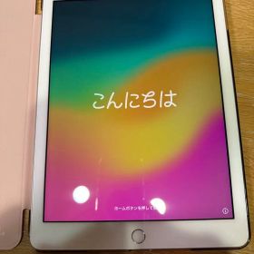 iPad 第6世代 128GB Wi-Fi シルバー 動作OK 初期化済み