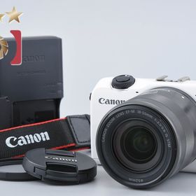 【中古】Canon キヤノン EOS M2 EF-M 18-55 IS STM レンズキット ホワイト