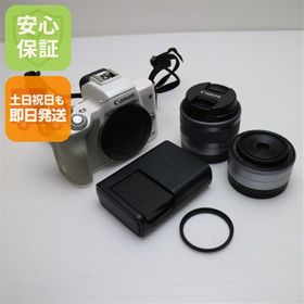 超美品 EOS Kiss M ダブルレンズキット ホワイト 安心保証 即日発送 ミラーレス一眼 Canon 土日祝発送OK