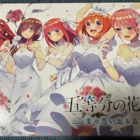 【美品】 五等分の花嫁∬ 夏の思い出も五等分 限定版 Switch