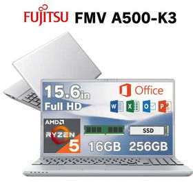 [ MS オフィス 付き]富士通 15.6インチ ノートパソコン FMV Note A A500-K3 フルHD ディスプレイ CPU AMD Ryzen 5 7430U メモリ 16GB SSD