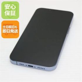 超美品 SIMフリー iPhone13 Pro 256GB シエラブルー 本体 即日発送 土日祝発送OK あすつく 01000